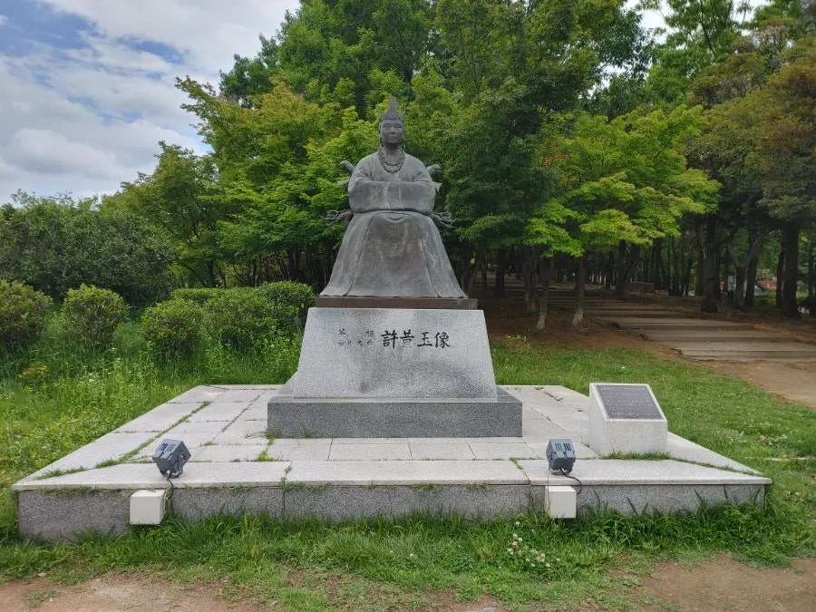 모옌 사진 1