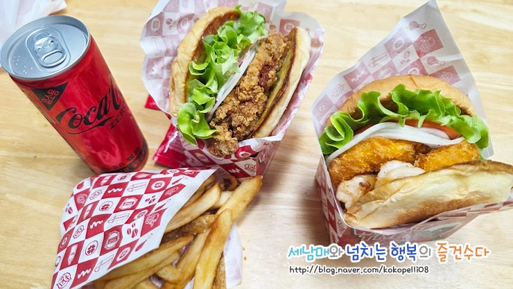 왓더버거 용이점 사진 6