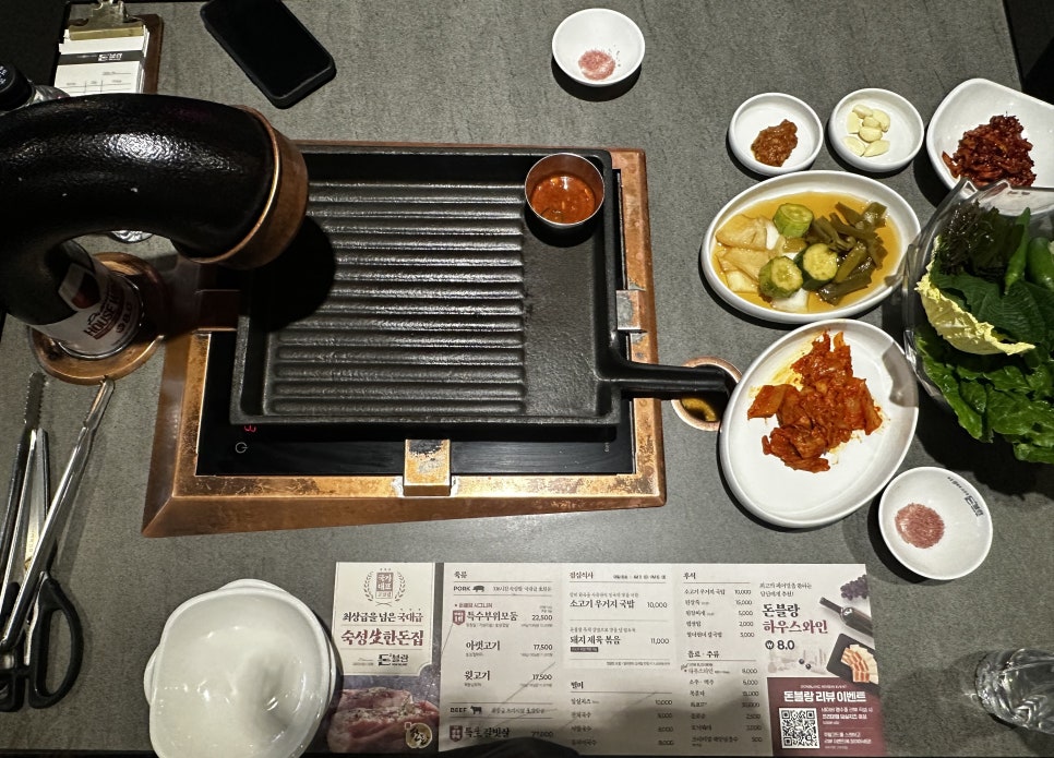 돈블랑 석촌호수점 사진 4