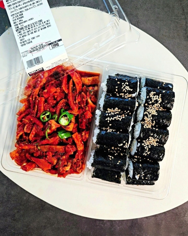  코스트코 충무김밥 6월 신상 추천상품 충격후기!