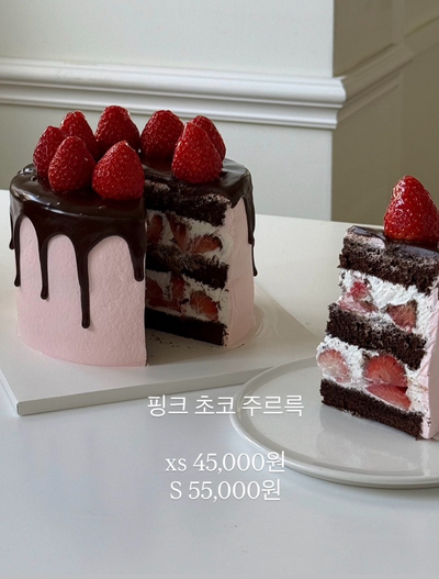 한라드블랑 사진 2