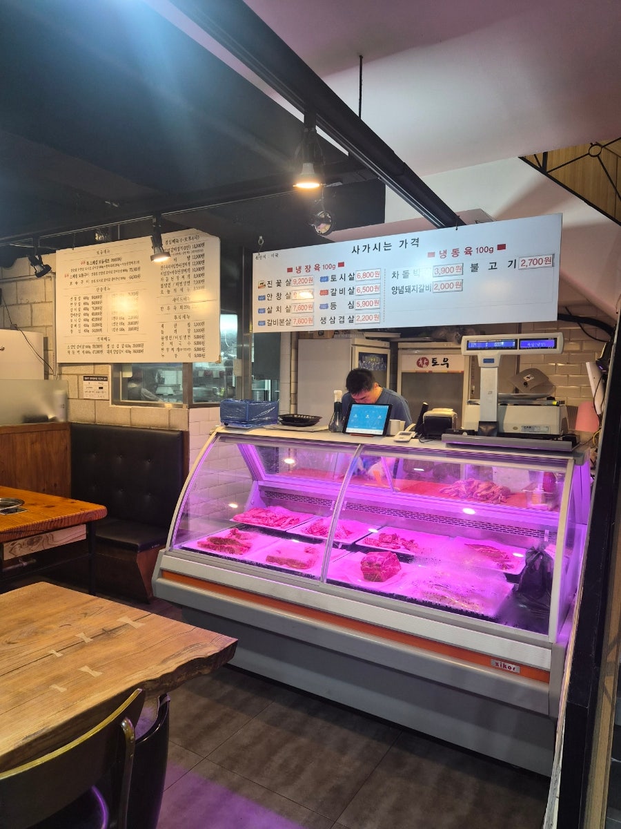 참토우 둔촌역점 사진 6