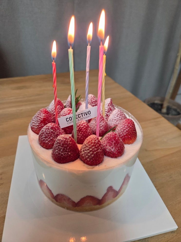  콜렉티보 판교 딸기케이크 배달 딸기폭설생크림케이크 내돈내산 후기