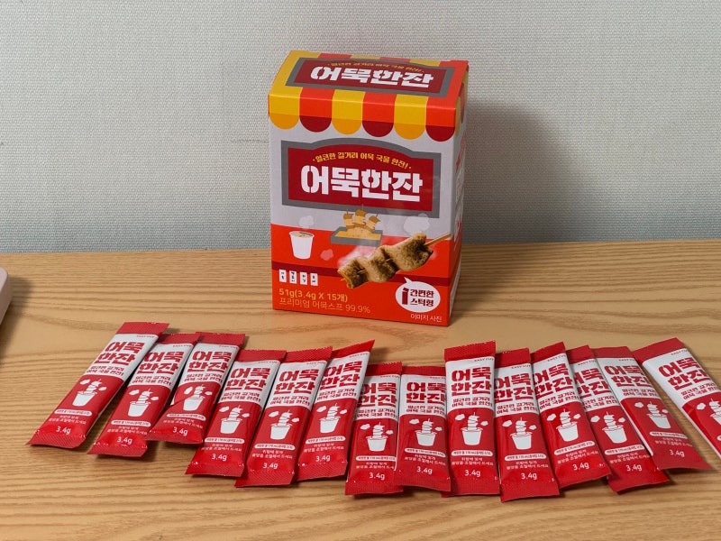 어묵티백 하나로 끝내는 혼밥 간편 국물! 깔끔 칼칼한 오뎅국물 추천 어묵한잔