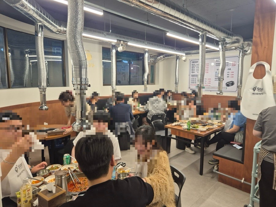 제일돌곱창 본점 사진 2