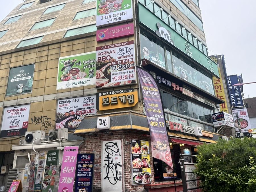 용가 사진 1