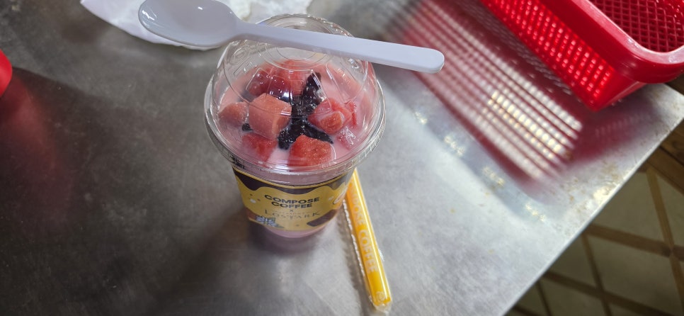셀프수산 사진 5