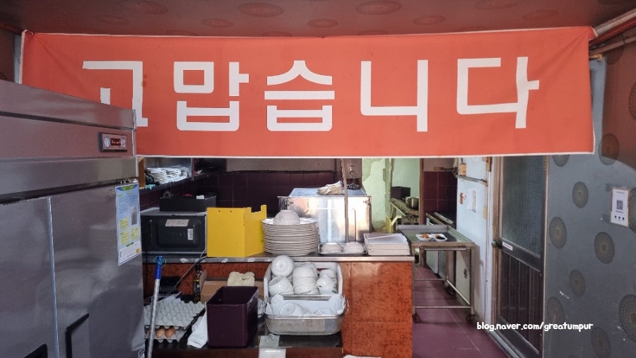 여러분고맙습니다 사진 4