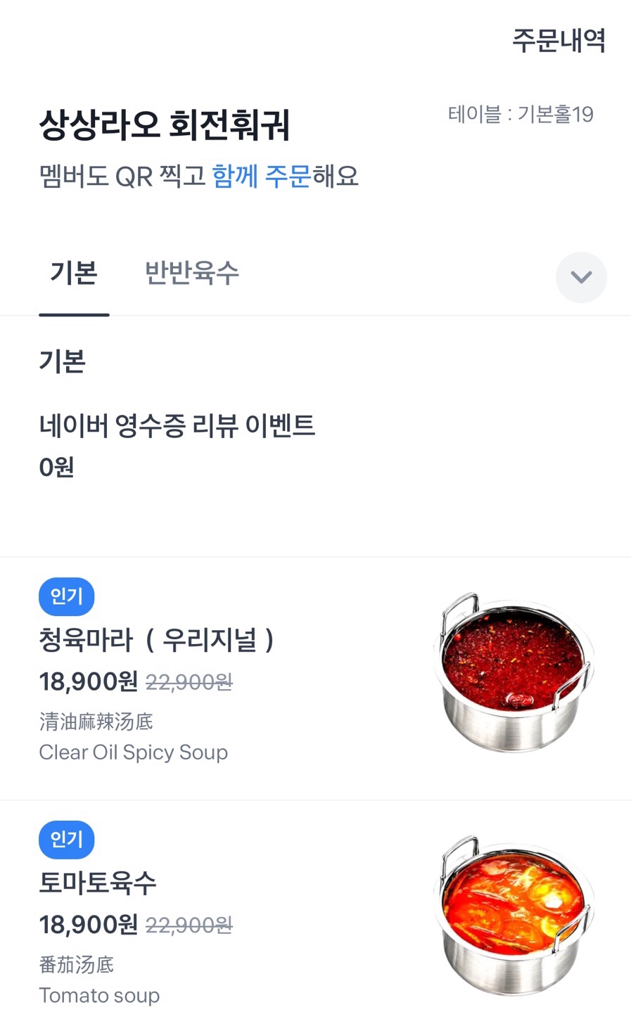 용가 사진 5