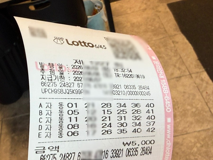 싹쓰리솥뚜껑김치삼겹살 수택점 사진 5