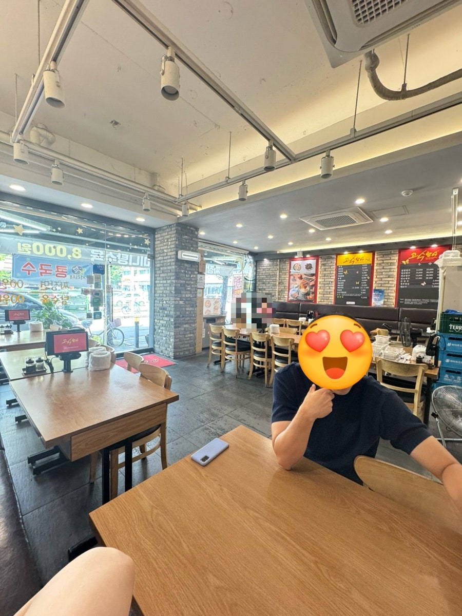고수탕수 사진 3