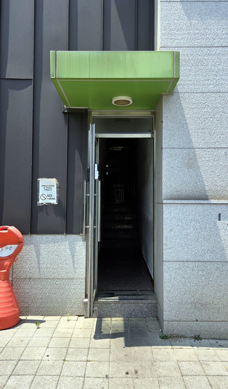 수갈비 사진 3