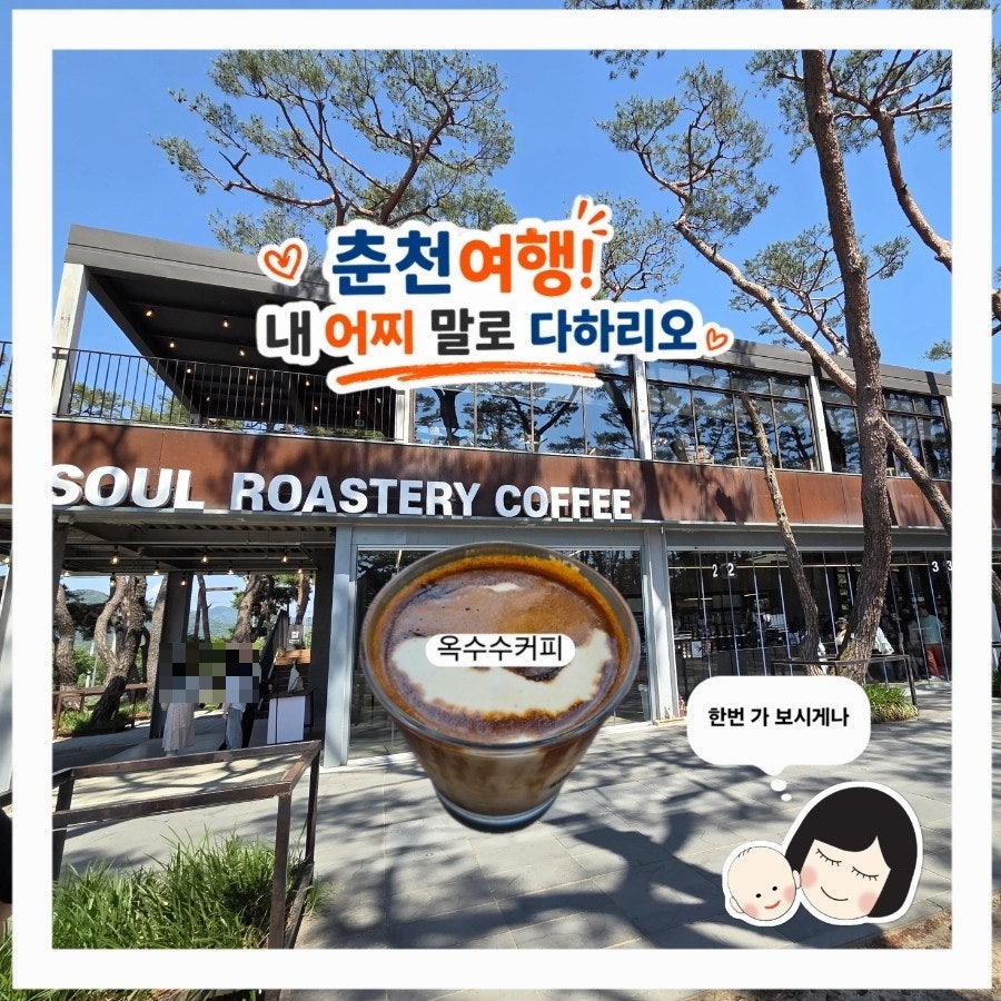 황소국수 사진 1