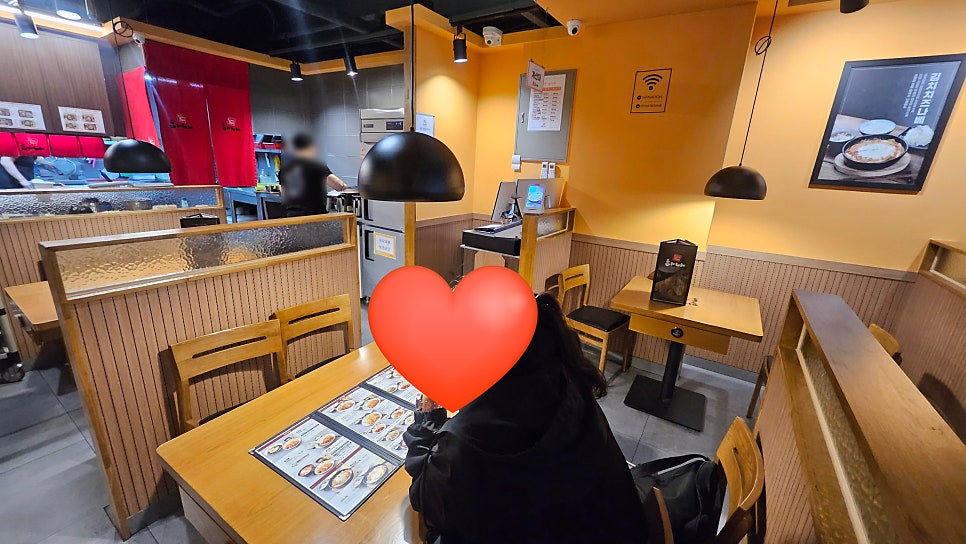 하나돈까스 문현점 사진 4