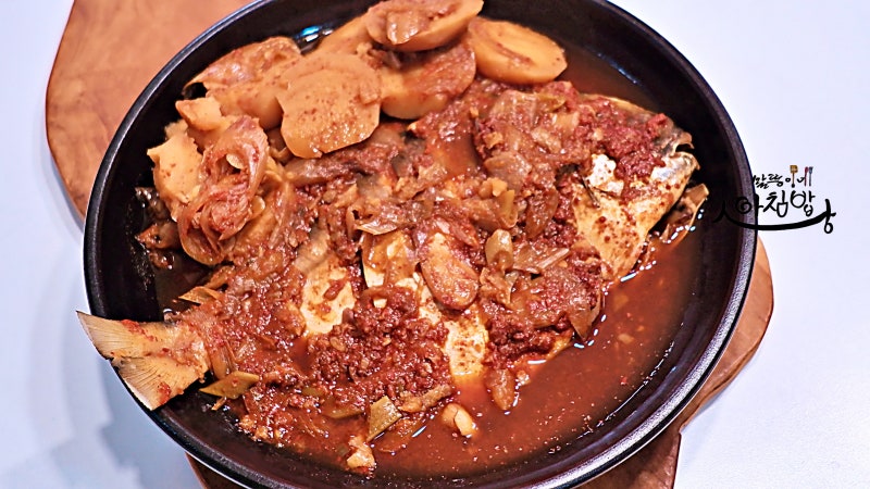 생선조림 양념장 달지않게 제철 병어조림 만드는 법 레시피