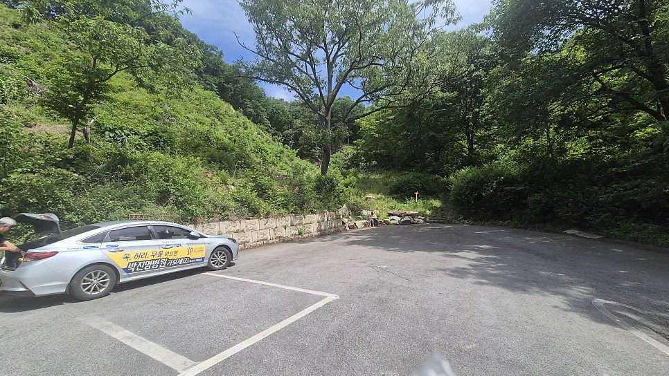 용문산 사진 2