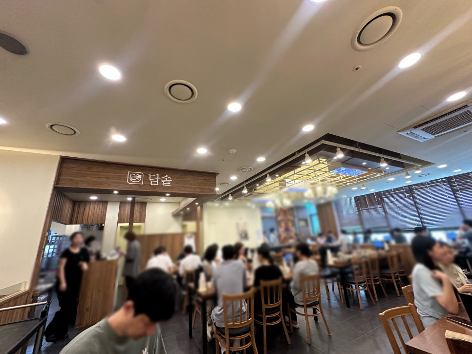 담솥 삼성디지털시티점 사진 5