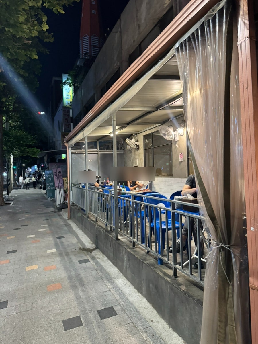 한방숯불바베큐 사진 4