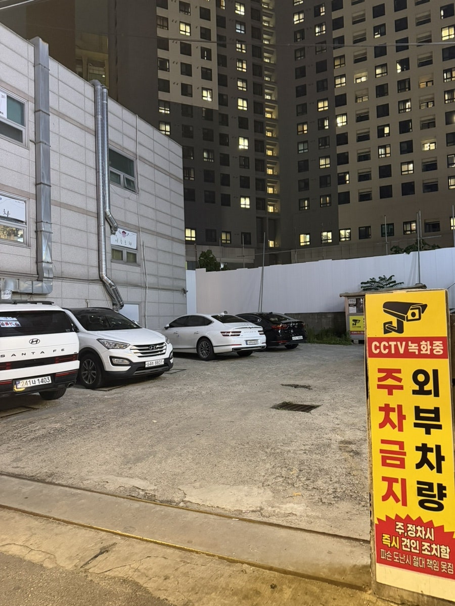 다리원풍천장어 사진 3