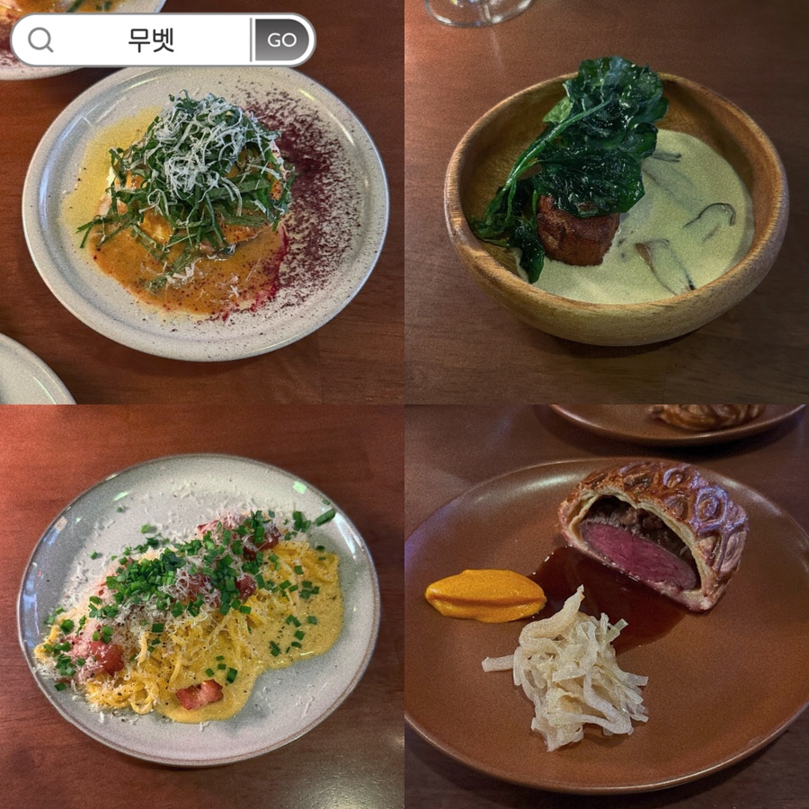 무벳 사진 1