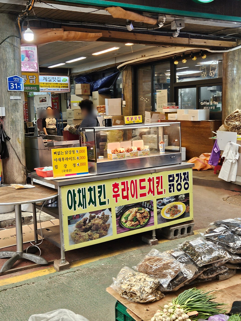 빵굼터 사진 4