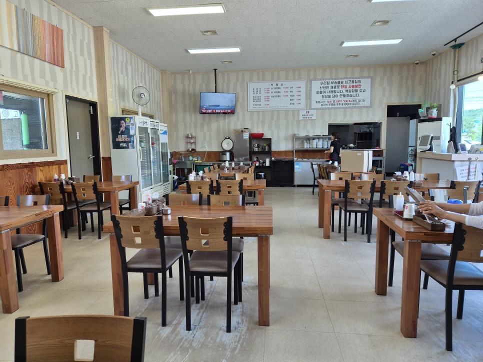 김재철순대국 사진 6