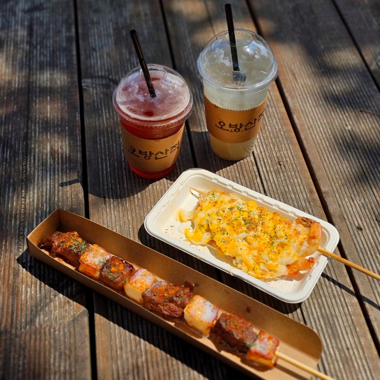  전주 한옥마을 포장 맛집 경기전 근처 먹거리 오방산적 전주 여행 코스