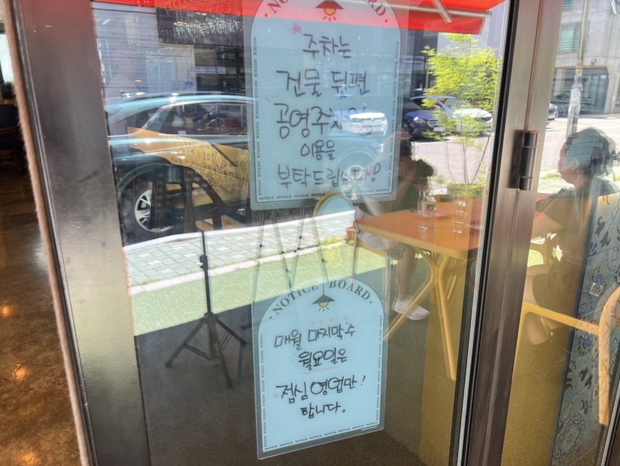 수미주방 사진 4