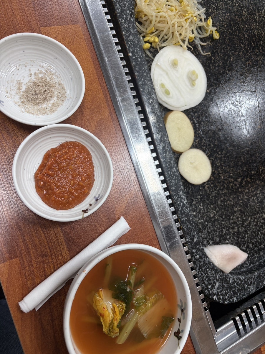 한고방 사진 4