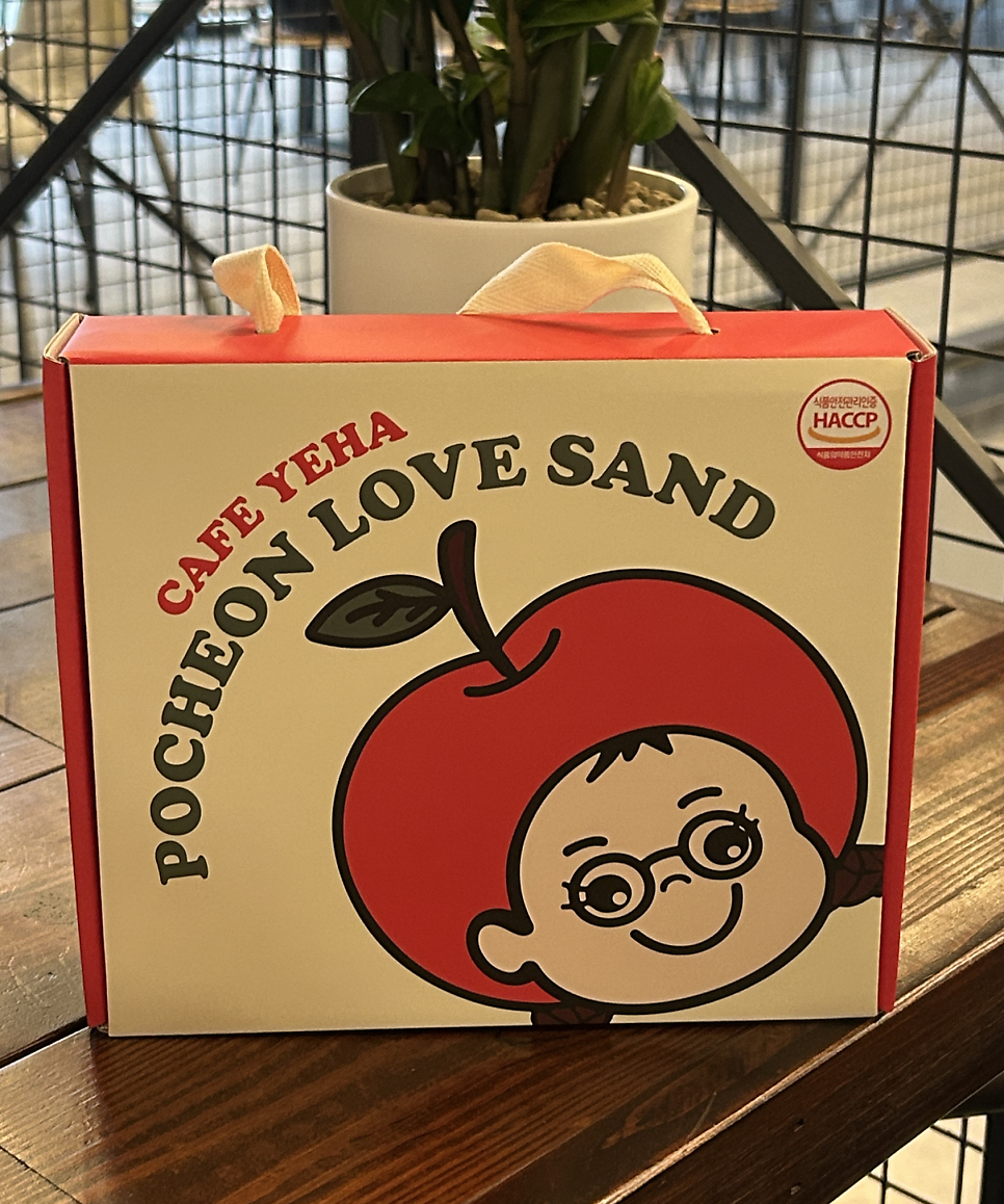 카페예하 사진 2