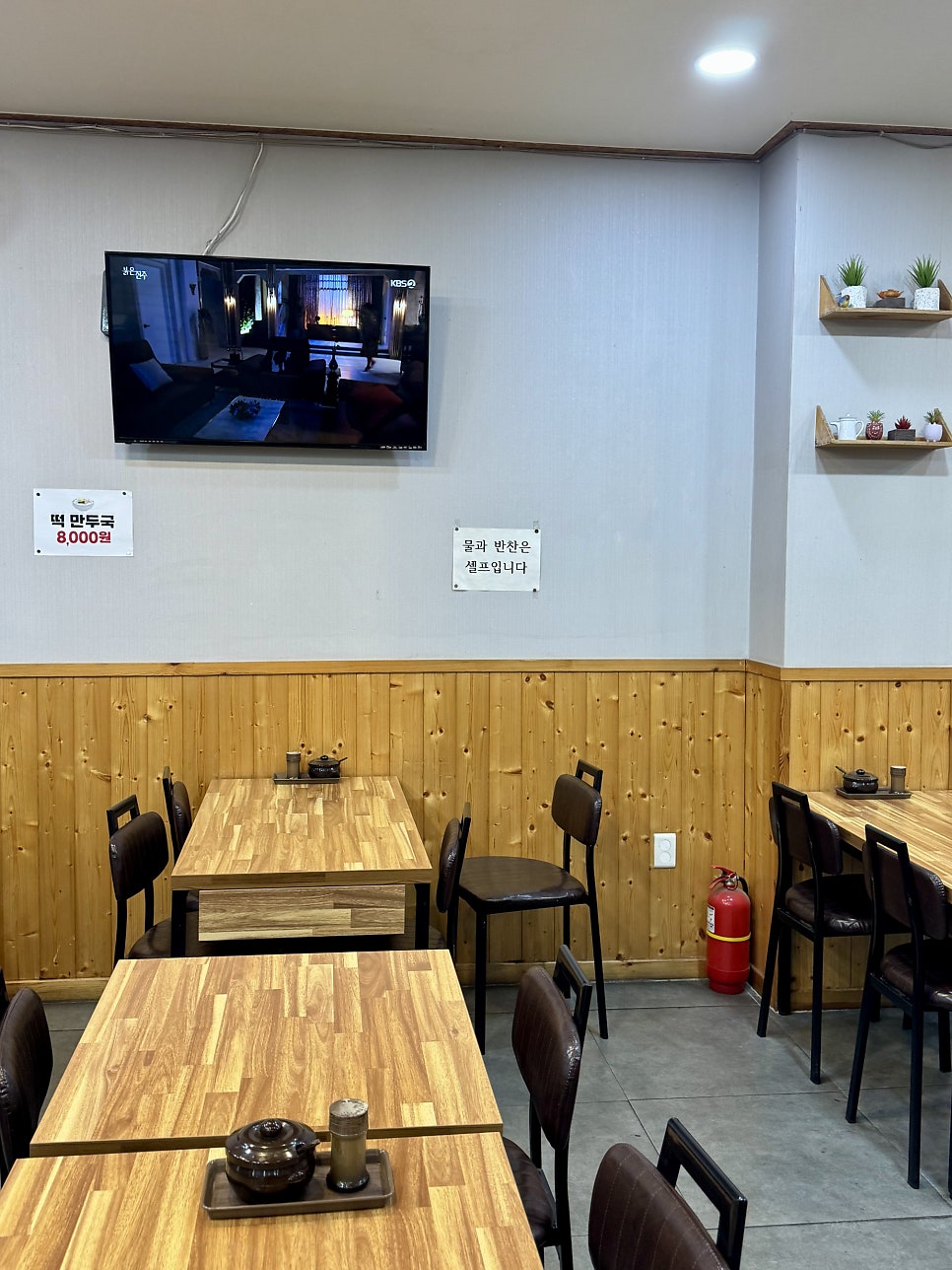 또바기멸치국수 사진 4