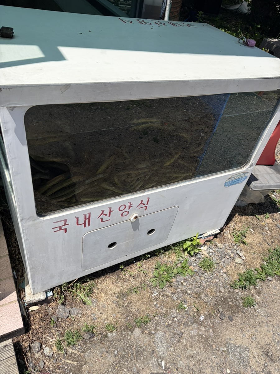 Wonjonamwonchueotang photo 3
