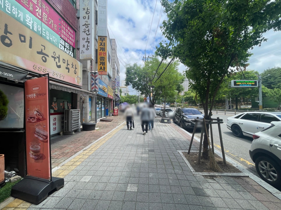 하삼동커피 대구성서공단점 사진 2