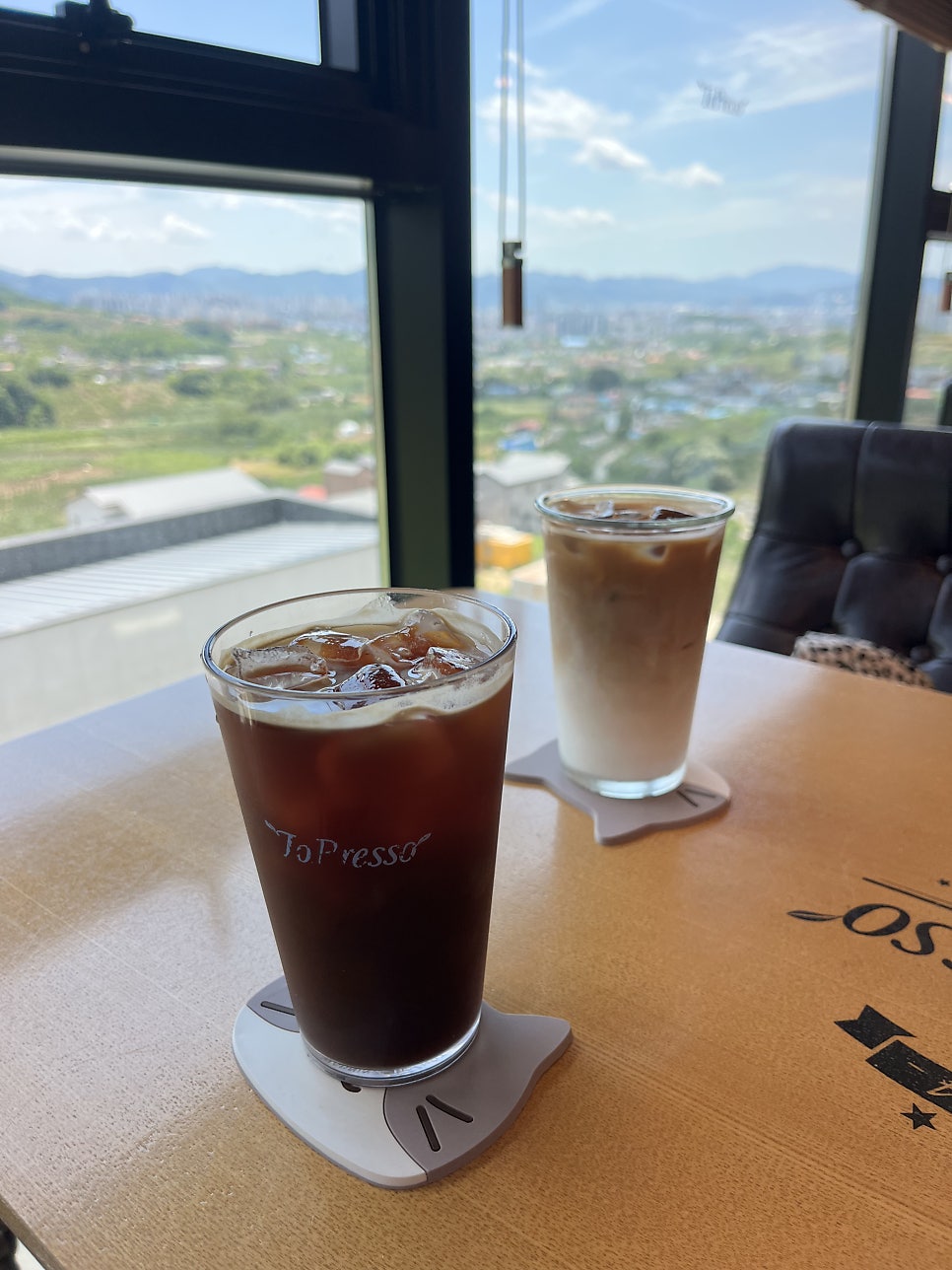 토프레소 루프탑안림점 사진 3