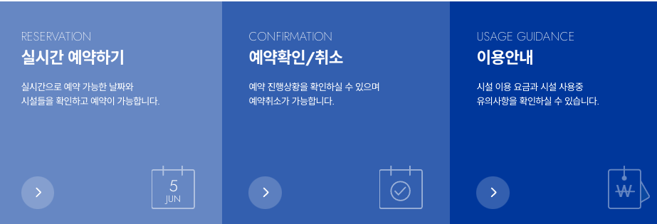 대신오토캠핑장 사진 1