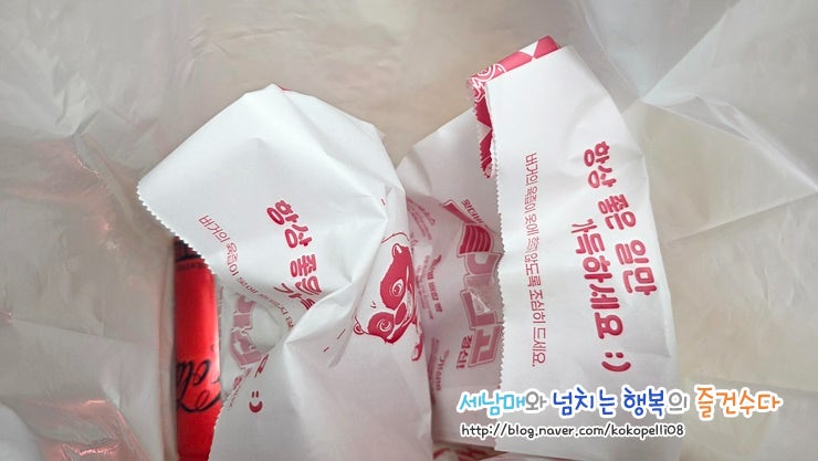 왓더버거 용이점 사진 3