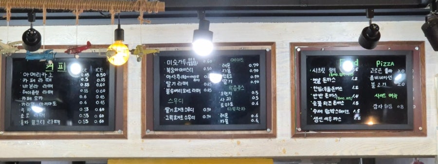 시크릿가든 사진 6