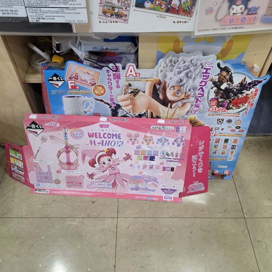 이디야커피 인천운남점 사진 2