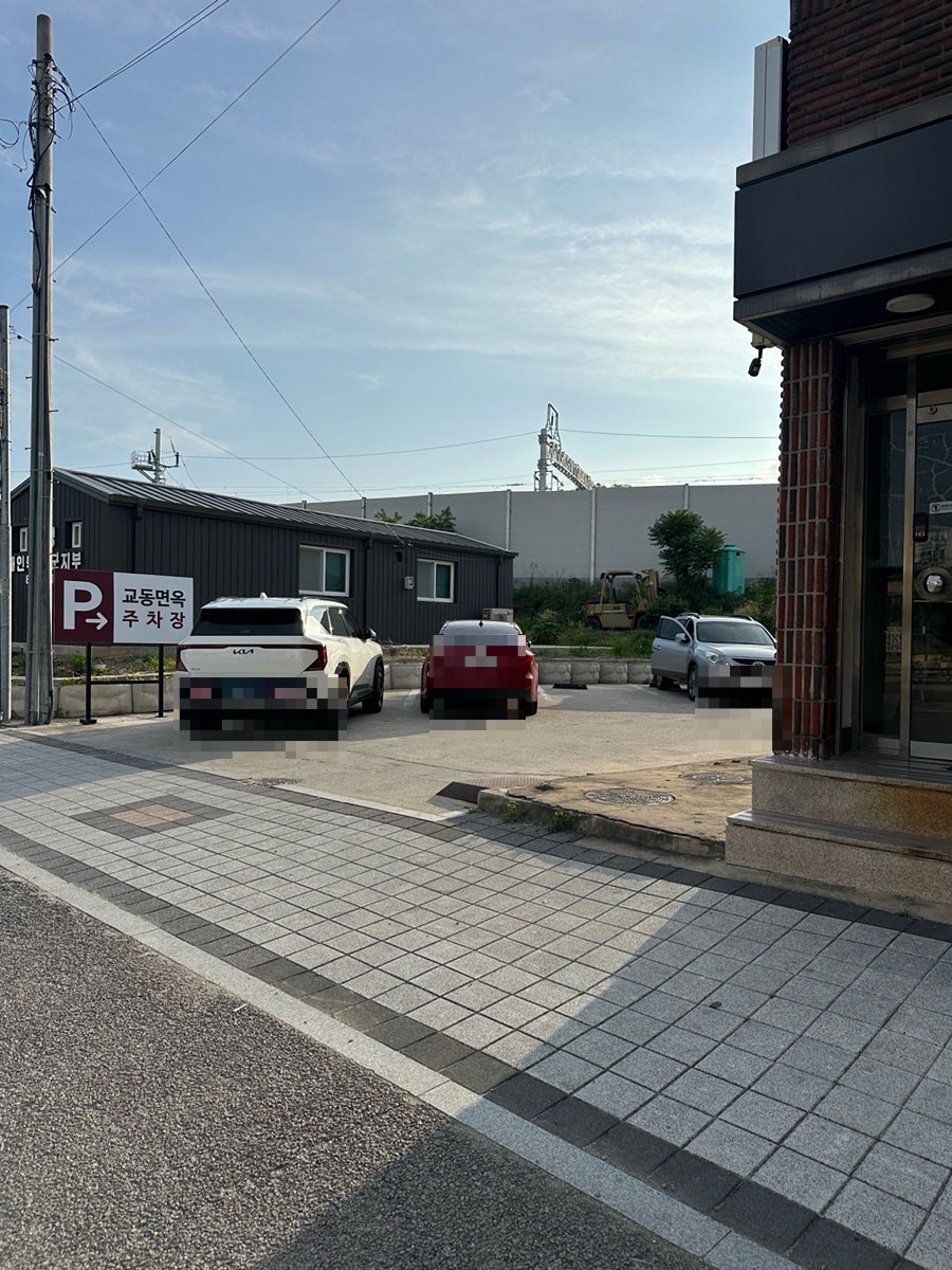 교동면옥 경북의성점 사진 2