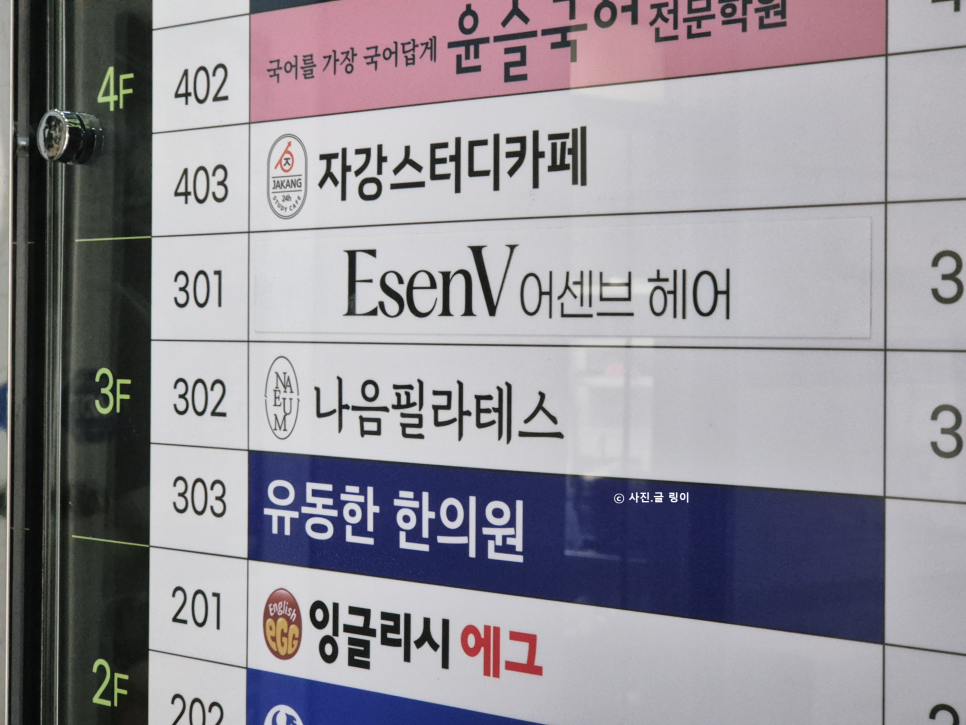 빽다방 춘천석사CGV점 사진 3