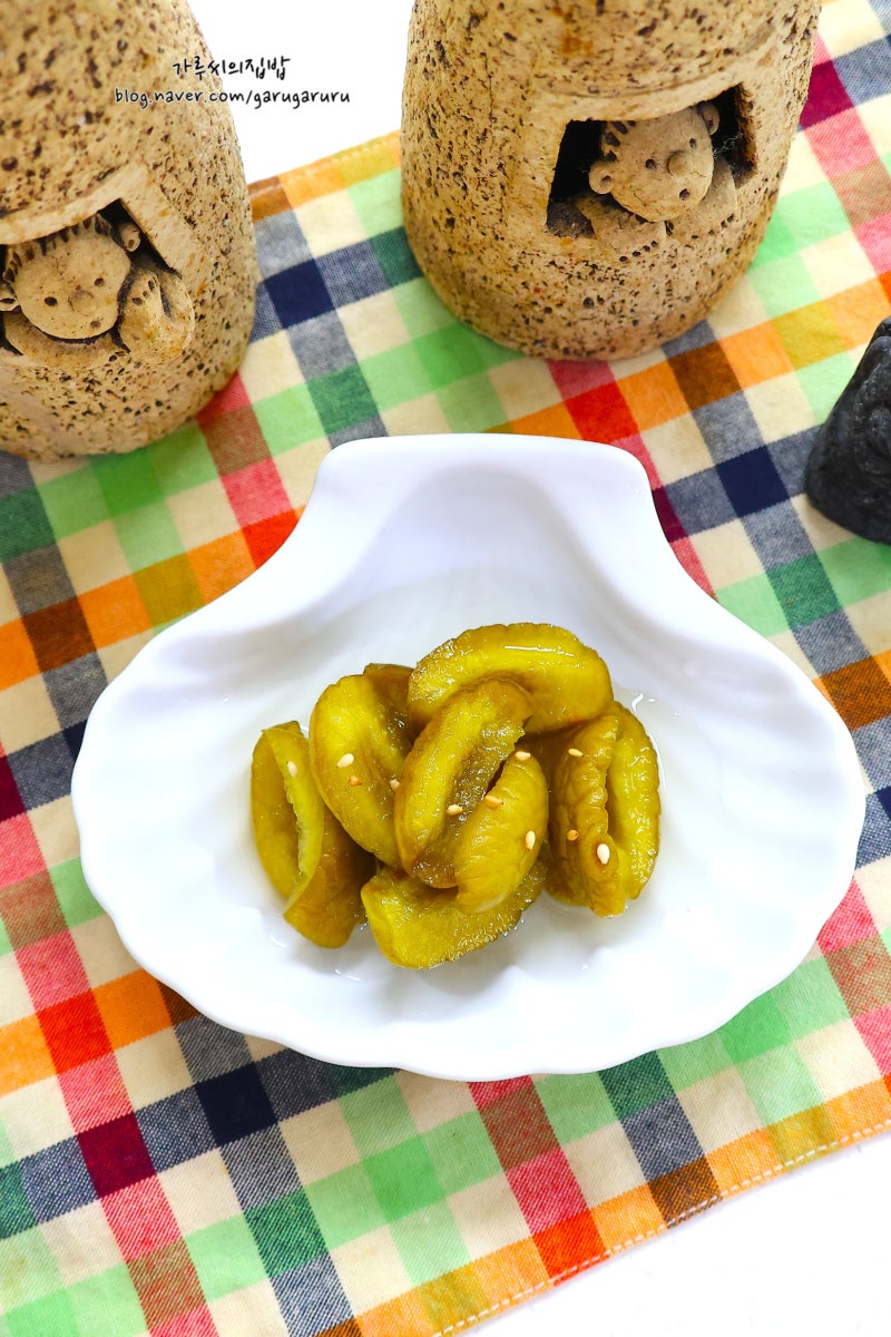 매실장아찌 만들기 숙성기간 매실짱아찌 담는법
