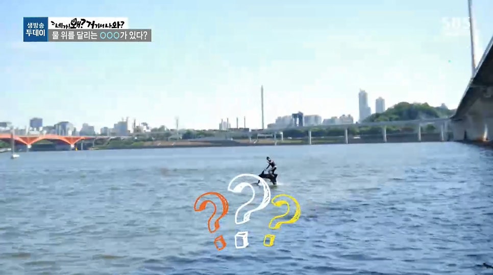 와이키키 사진 5