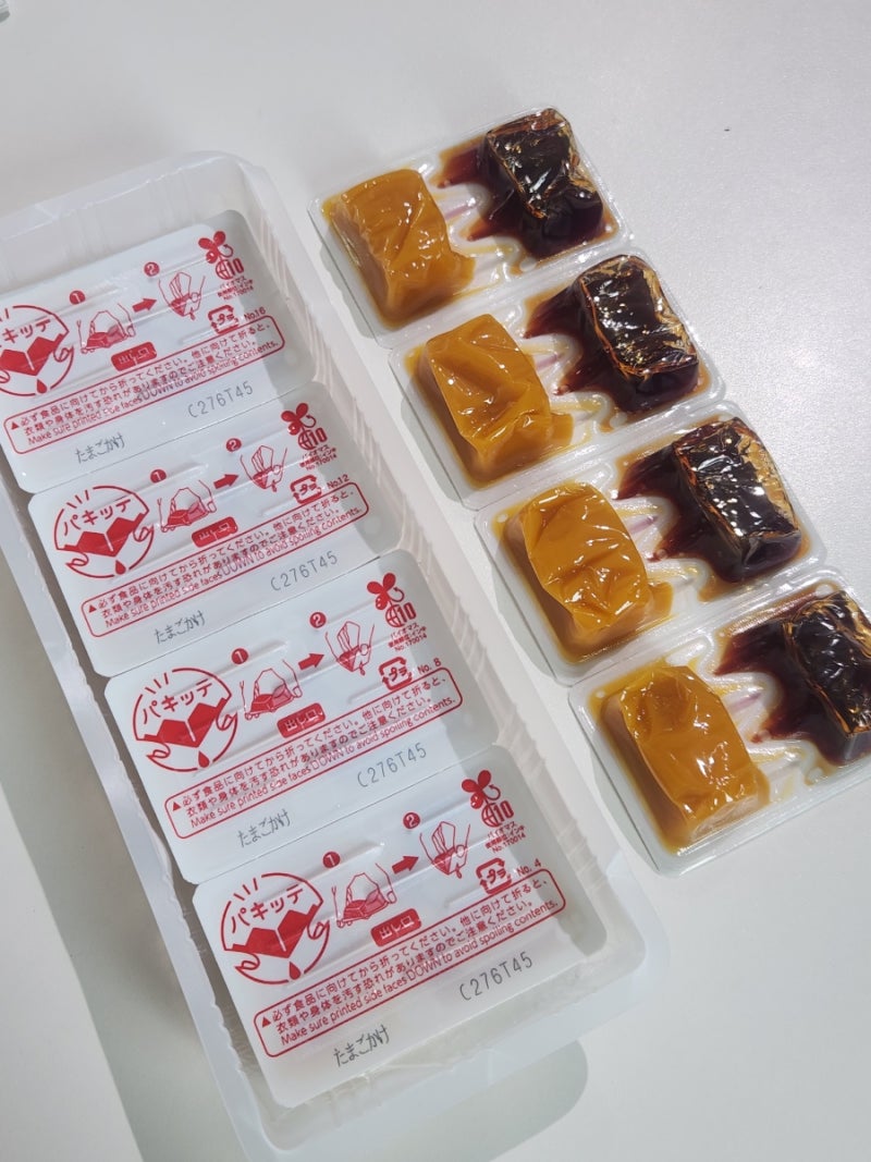 일본 돈키호테 추천템 일본 간장계란밥 소스 선물 받은 솔직후기