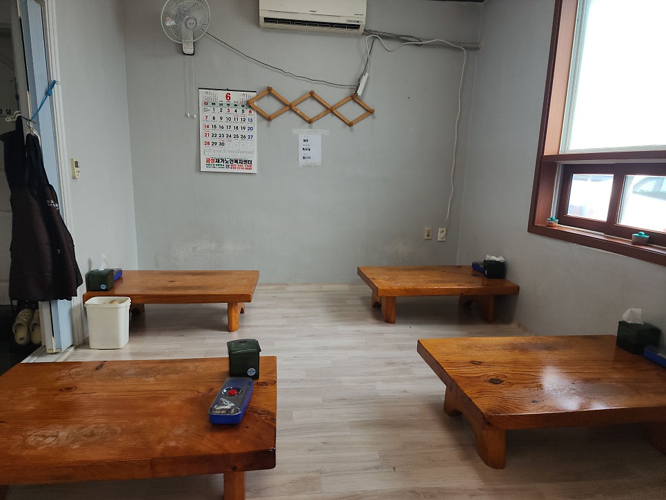 일해옥 사진 4
