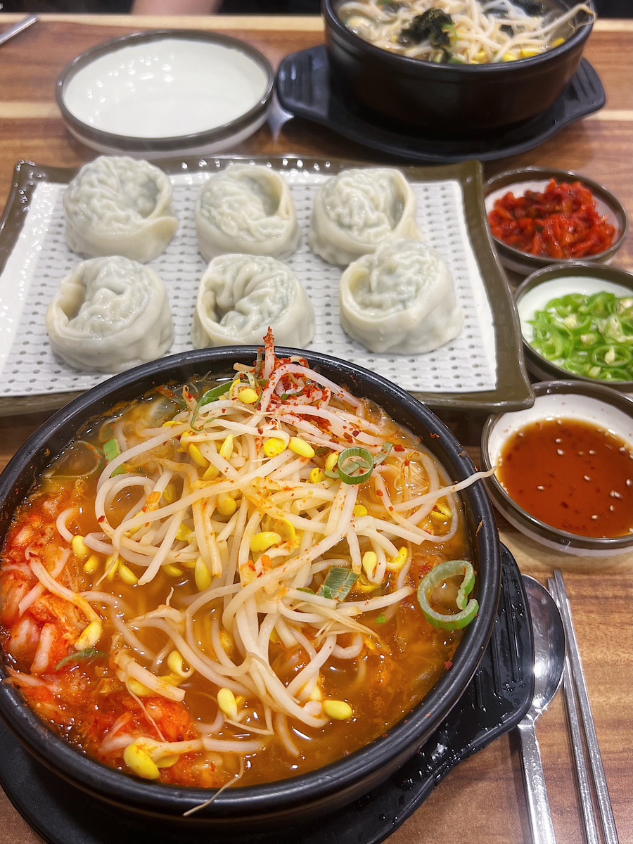 Jijangsubongajeonjukongnamulgukbap photo 2