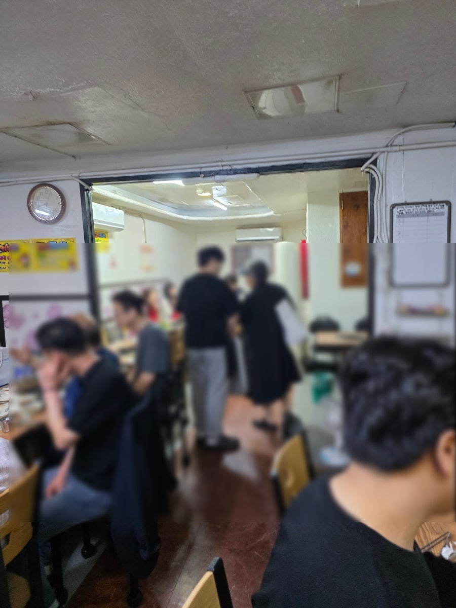 신당동자갈구이 사진 4