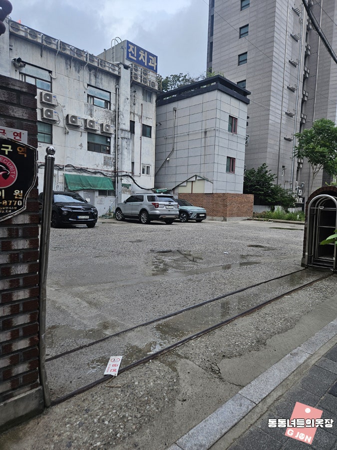 풍천숯불장어세상 사진 4
