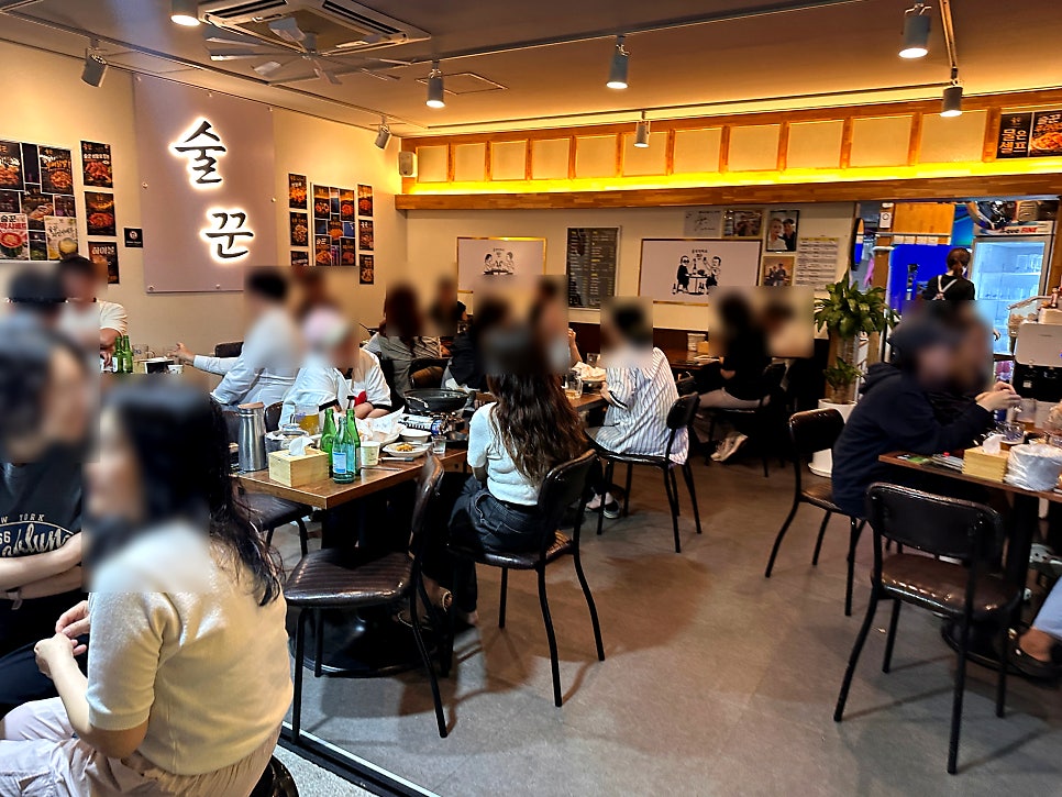 약대술꾼 사진 2