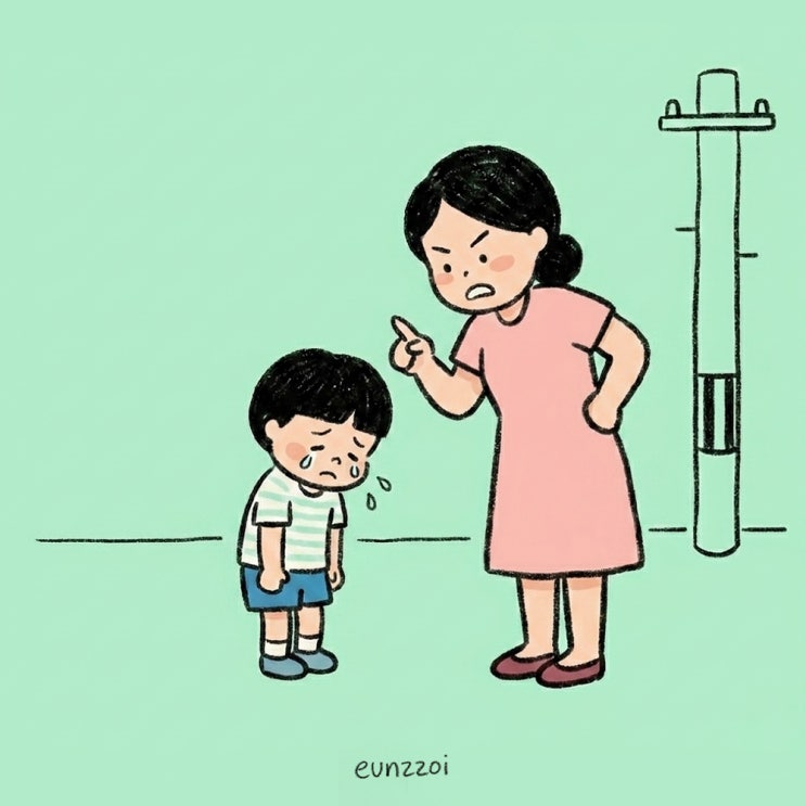  아이 훈육할 때 주의해야 할 5가지 (+내 경험)