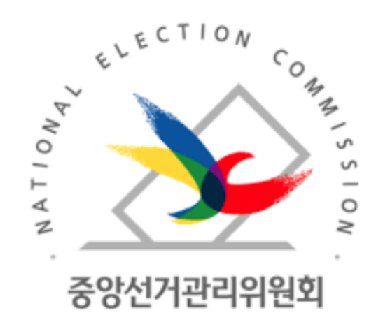 [선관위]<b>장동혁</b> 국민의힘 대표 송파<b>개표소</b> 진입 막혀
